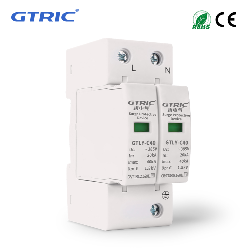 Ac Surge Protector - GTRIC 2P AC SPD Surge Protective