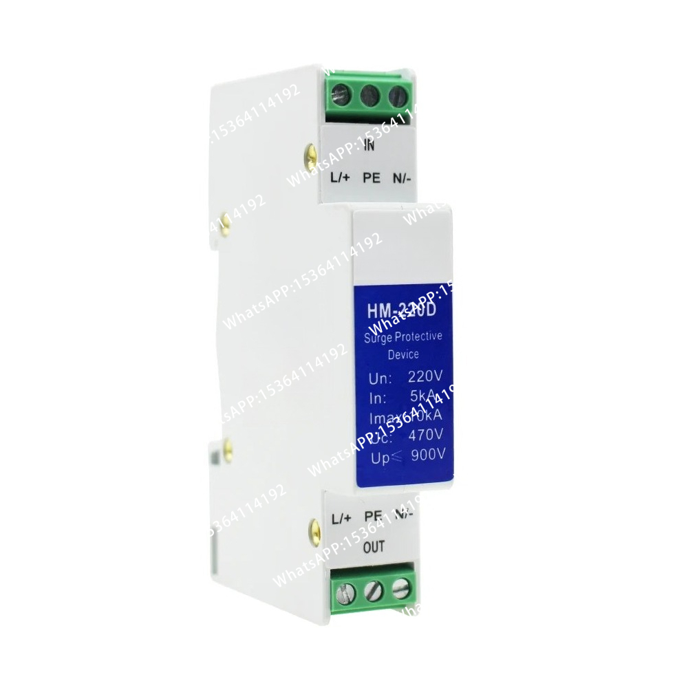 Din Rail 12V 24V 48V 220V AC/D - огляд і ціна Ac Surge Protector