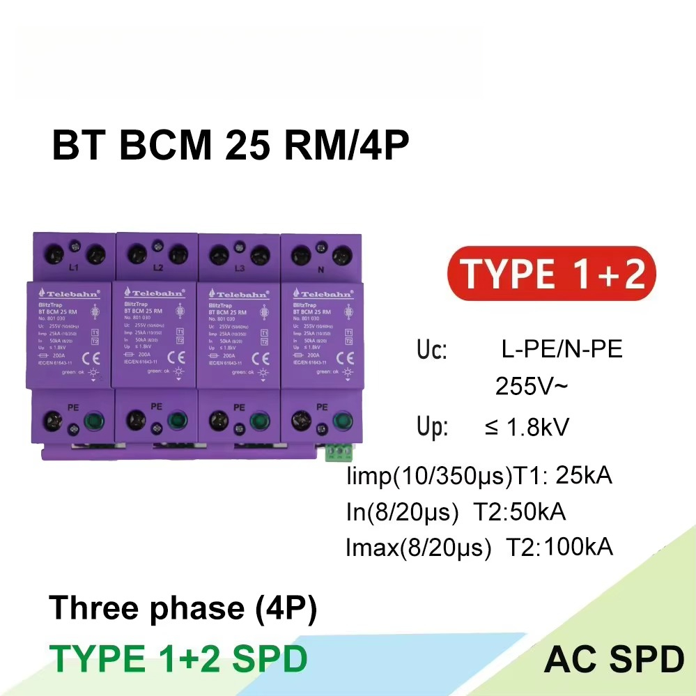 4P 255V 25kA 10/350μs AC SPD 8 - огляд і ціна Ac Surge Protector